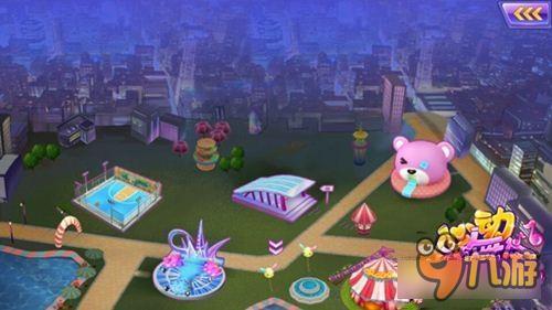 心动劲舞团首部资料片即将上线 全新组队来袭