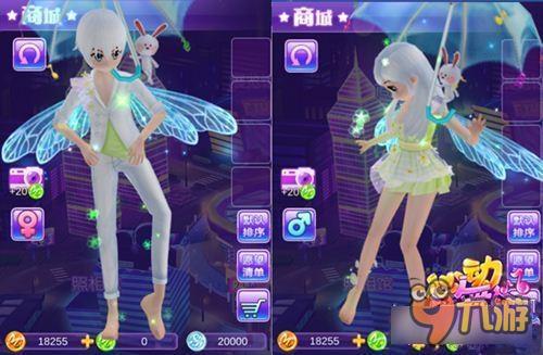 心动劲舞团首部资料片即将上线 全新组队来袭