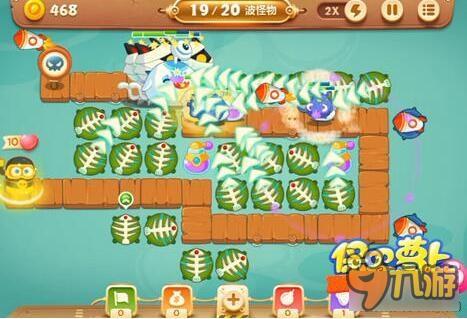 保卫萝卜3码头关卡 码头第7关通关攻略分享