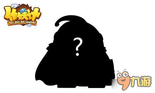 穿普拉达的魔王 作妖计新版本来临