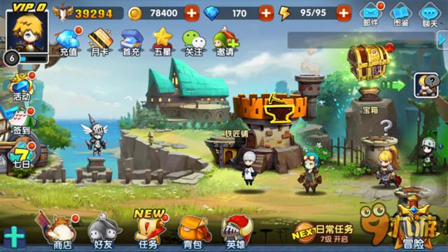 《少年勇者团》评测：胡子辣妹等你呦