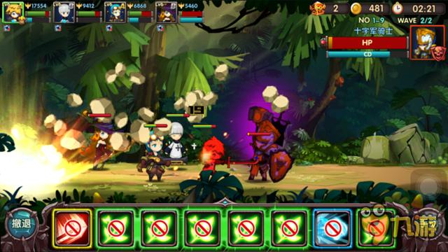 《少年勇者团》评测：胡子辣妹等你呦