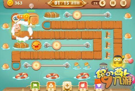 保卫萝卜3码头关卡 码头第9关如何通关呢