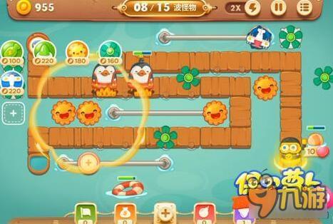 保卫萝卜3码头关卡 码头第9关如何通关呢