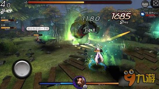 风暴帝国-风暴帝国狂战士森30级大招伤害分析