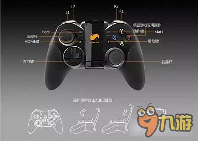 《英雄战魂之元素王座》首部资料片开启