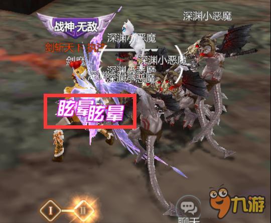 新剑与魔法技能优劣势说明 70级战士技能实测