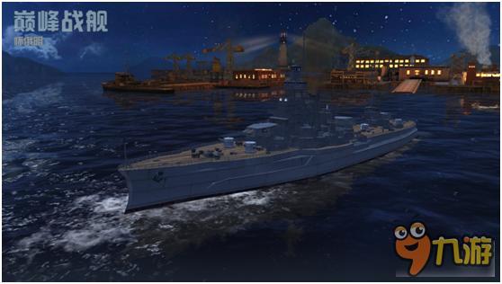 《巅峰战舰》六阶怀俄明战舰属性解析