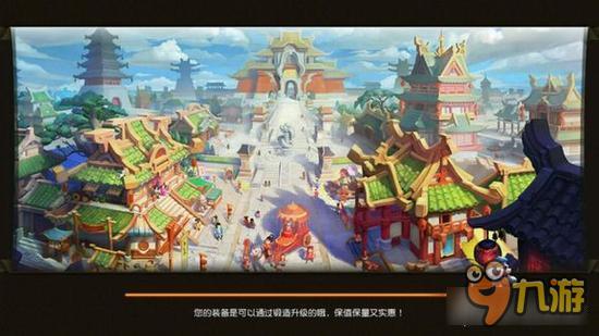 梦幻西游无双版怎么提升玩家实力 宝石第一位