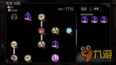 风暴帝国-风暴帝国伊丽莎白如何加点 伊丽莎白加点推荐