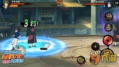 火影忍者手游秘卷选择大盘点 哪些适合你