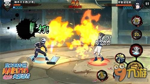 火影忍者手游秘卷选择大盘点 哪些适合你