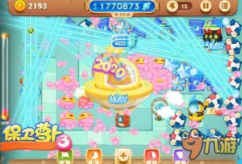 与好友比拼 保卫萝卜3糖果赛如何拿到高分