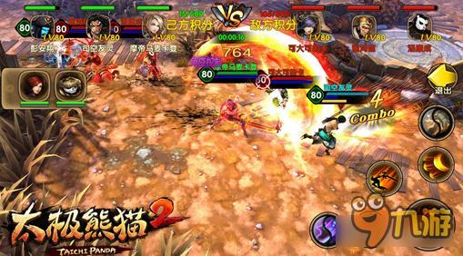 《太极熊猫2》夺旗战场怎么玩 玩法规则详解