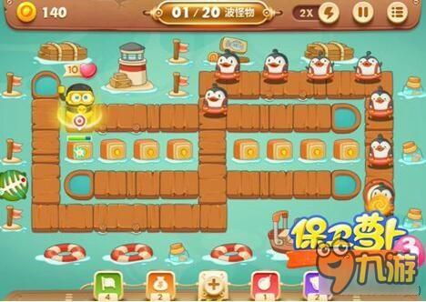 保卫萝卜3码头关卡 码头第17关如何通关呢