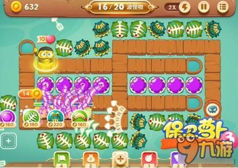 保卫萝卜3码头关卡 码头第17关如何通关呢