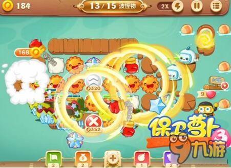 保卫萝卜3码头关卡 码头第15关如何通关呢