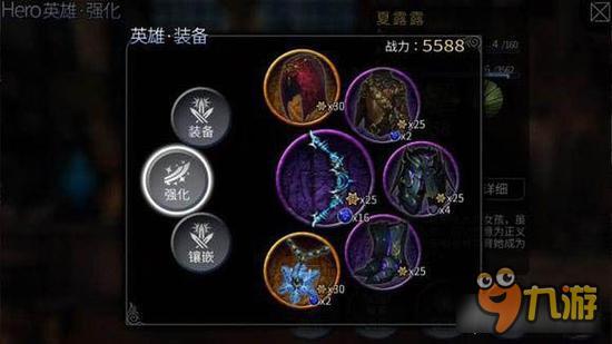 风暴帝国-风暴帝国闪光夏露露怎么样 夏露露全面分析