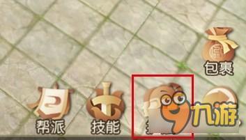 大唐游仙记护法怎么搭配 护法系统全解析