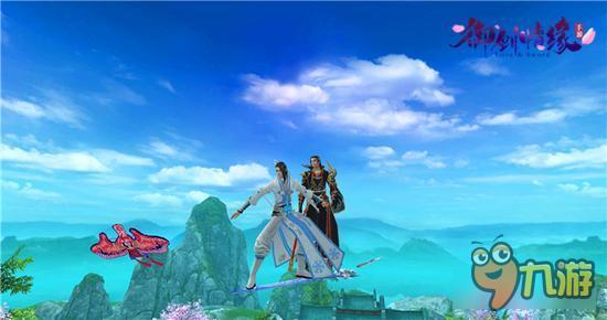 《御剑情缘》手游6.15内测双人飞行开启