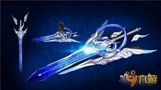 《御剑情缘》手游6.15内测双人飞行开启