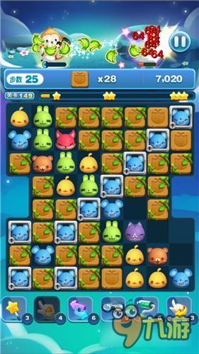 天天爱消除冒险模式149关怎么过 三星过关详解