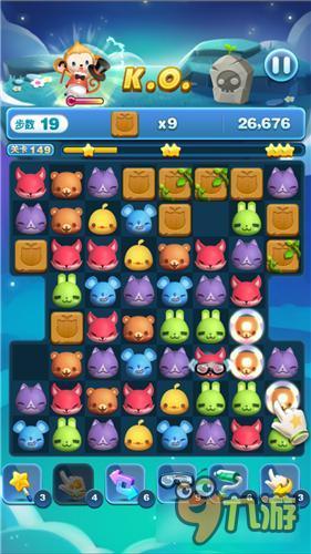 天天爱消除冒险模式149关怎么过 三星过关详解