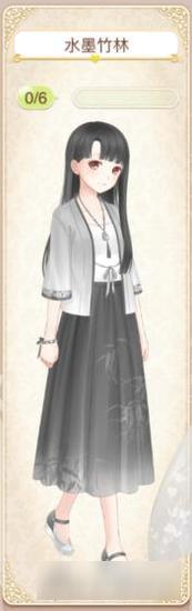 暖暖环游世界水墨竹林套装图鉴汇总 怎么得