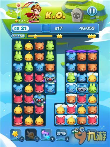 天天爱消除冒险模式150关怎么过 三星过关详解