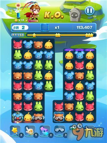 天天爱消除冒险模式150关怎么过 三星过关详解