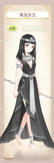 暖暖环游世界埃及女王套装图鉴汇总 怎么得