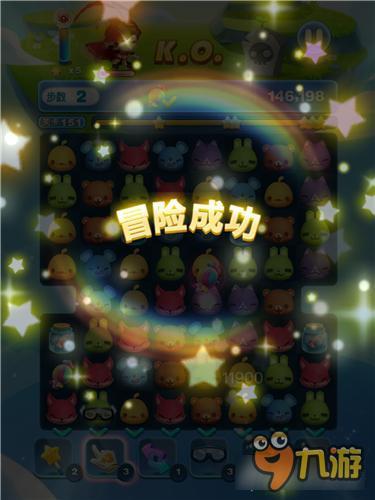 天天爱消除冒险模式151关怎么过 三星过关详解