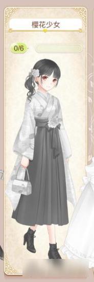 暖暖环游世界樱花少女套装图鉴汇总 怎么得