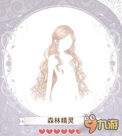 暖暖环游世界睡鼠的茶话会套装图鉴 怎么得