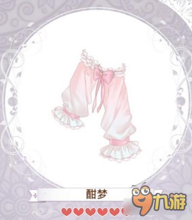 暖暖环游世界睡鼠的茶话会套装图鉴 怎么得