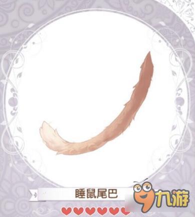 暖暖环游世界睡鼠的茶话会套装图鉴 怎么得