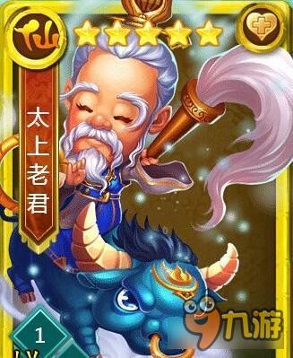 迷你西游嫦娥生存能力怎么样 嫦娥生存能力解析