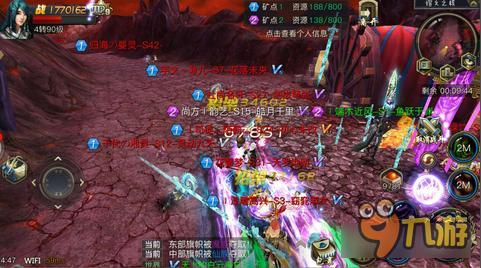 《青丘狐传说》新版本资料片跨服PK更刺激