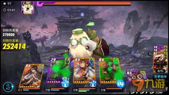 连招副本奇遇 战斗吧剑灵史上最强BUG事件