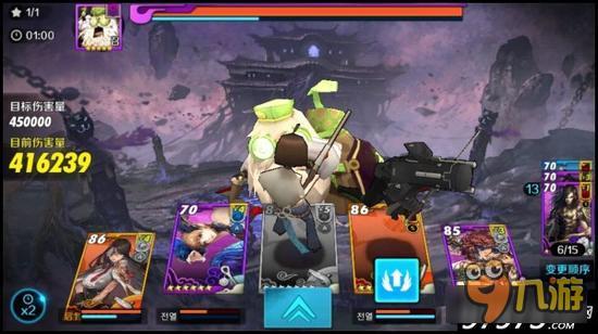 连招副本奇遇 战斗吧剑灵史上最强BUG事件