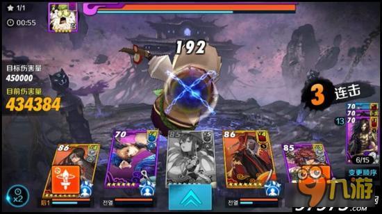 连招副本奇遇 战斗吧剑灵史上最强BUG事件