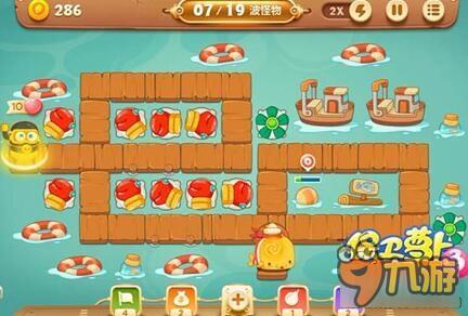 保卫萝卜3码头关卡 码头第23关如何通关呢