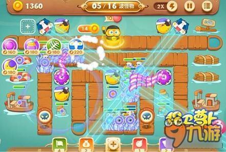 保卫萝卜3码头关卡 码头第21关如何通关呢