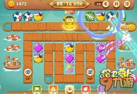 保卫萝卜3码头关卡 码头第21关如何通关呢