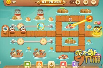 保卫萝卜3码头关卡 码头第24关通关攻略