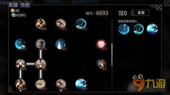 风暴帝国-风暴帝国关玲50级技能加点 暴力输出坦克