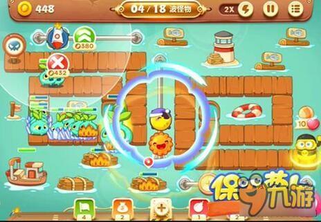 保卫萝卜3码头关卡 码头第26关通关攻略