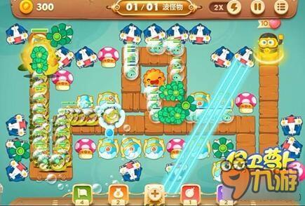 保卫萝卜3码头关卡 码头第25关如何通关呢