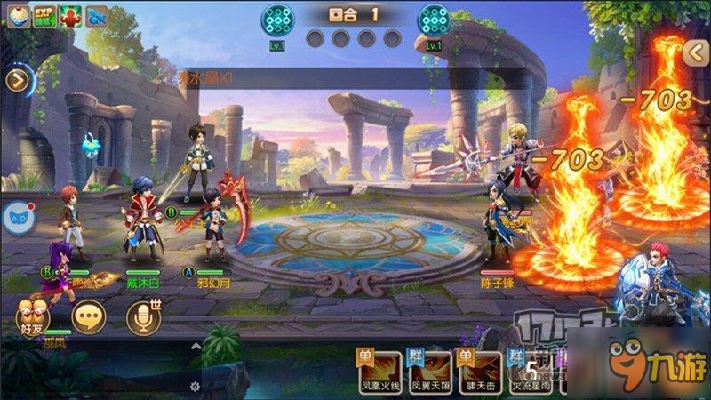 《绝世唐门》评测:忠于原著 MMO也能以轻取胜