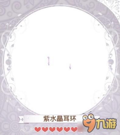 暖暖环游世界纯恋花语套装图鉴汇总 怎么得